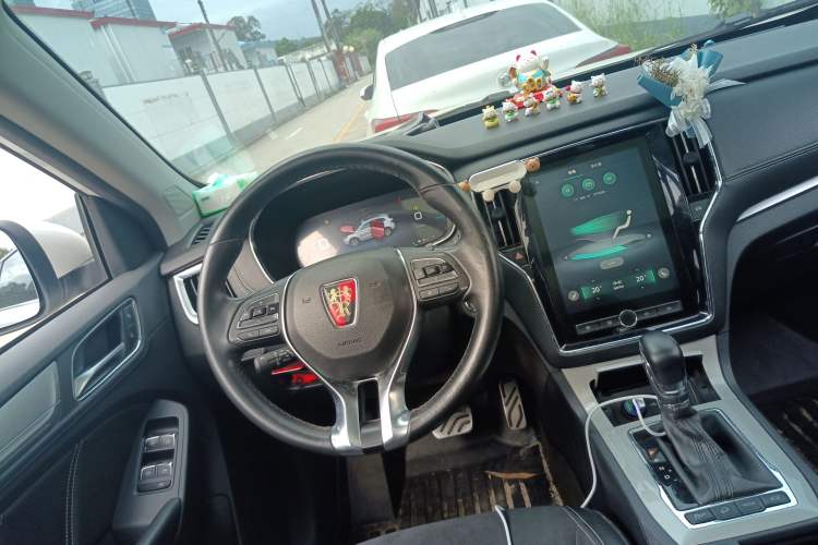 Used Roewe RX5 New Energy 2017 eRX5 50T Hybrid Connected Prestige Flagship Edition Steering Wheel