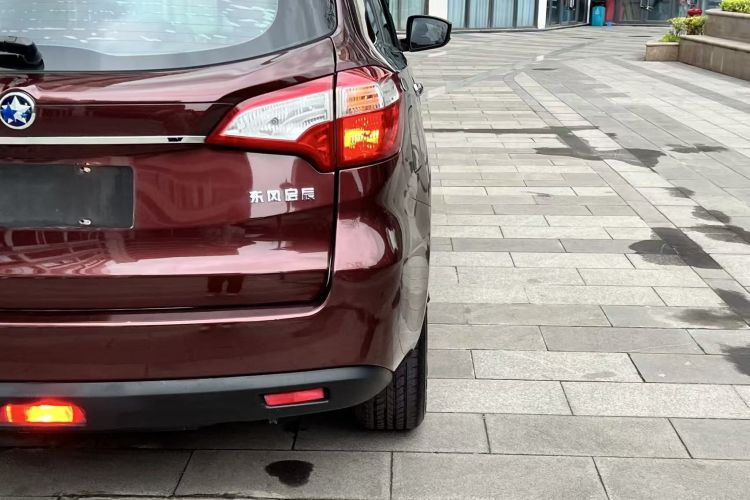 Used Venucia T70 2016 1.6L Manual Ruixing Edition
