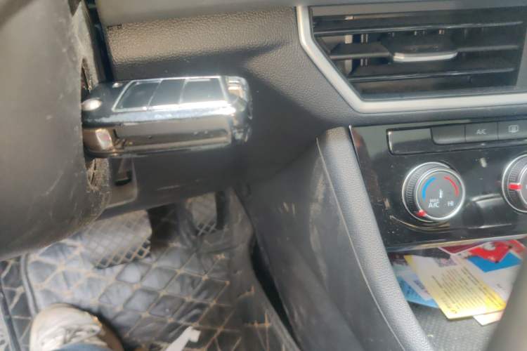 Used Volkswagen Sagitar 2024 300TSI DSG Flyover Edition Vehicle Key