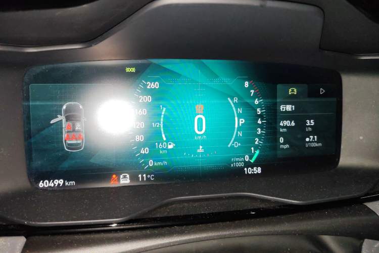 Used Lynk & Co 03 2019 1.5TD DCT JingPro Edition China VI Standard