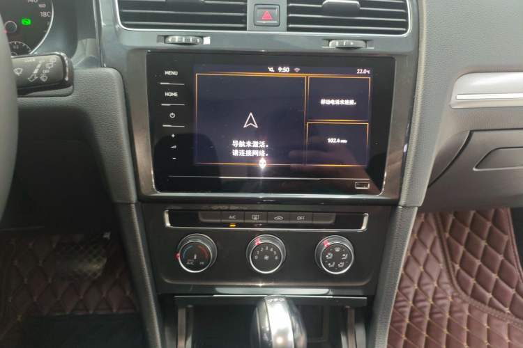 Used Volkswagen Golf 2020 Zhiai Edition 280TSI DSG Comfort Model Audio And AC Panel