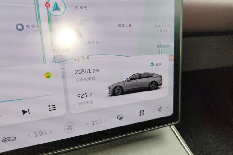 Used Nio ET5 2022 75 kWh Odometer Close Up