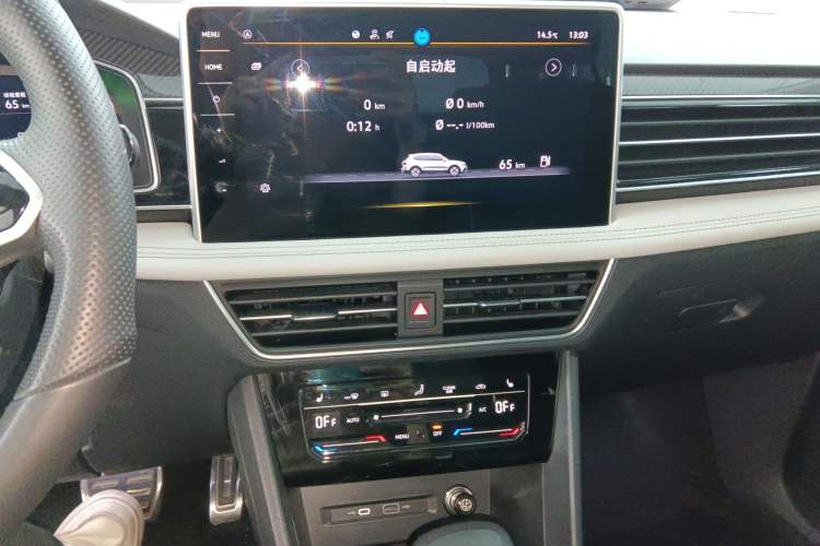 Used Volkswagen Tiguan L 2023 330TSI Automatic Two-Wheel Drive R-Line Enjoyment Edition