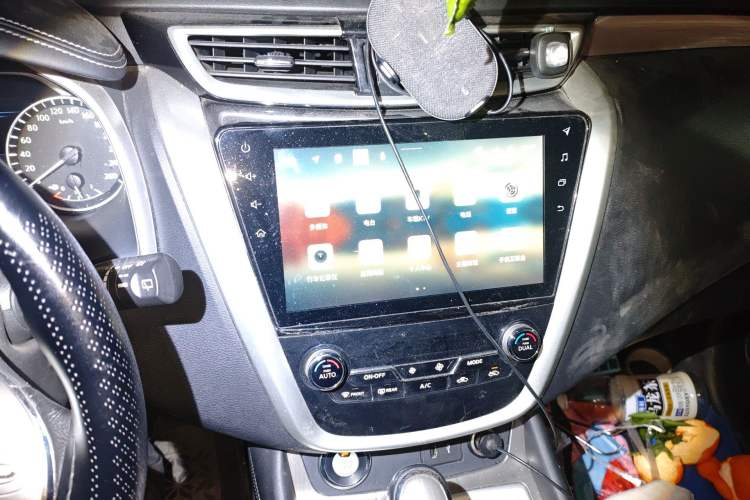 Used Nissan Murano 2021 2.5L XL Two-Wheel Drive Smart Connect Luxury Edition