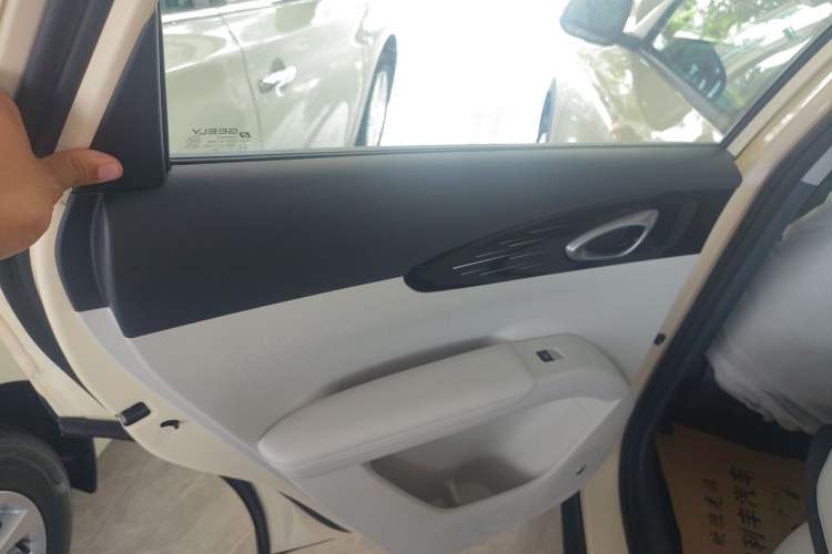 Used Geely Auto Geome 2025 310km Youth Edition