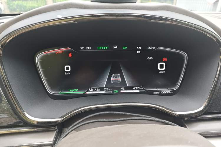 Used BYD Han 2020 DM Four-Wheel Drive Performance Edition Prestige Model Instrument Cluster