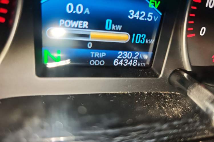 Used Kuayue Kuayue Xing V7 EV 2022 Standard Model 240 km