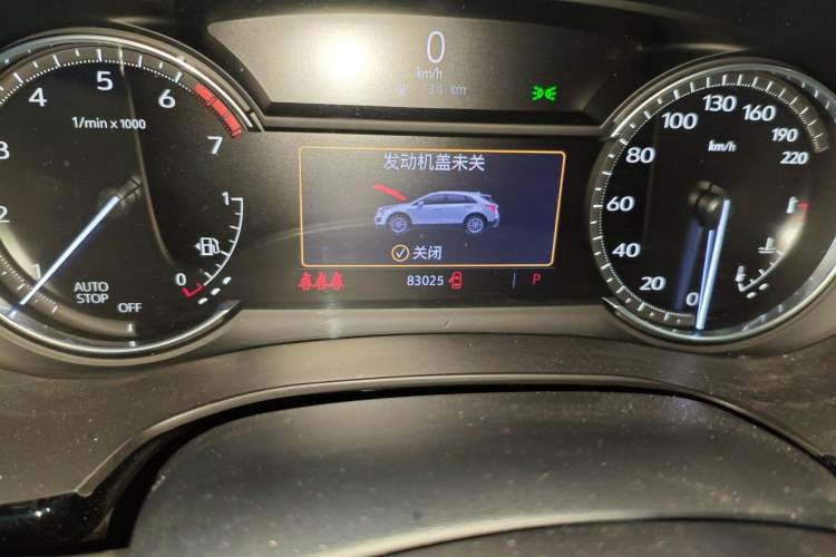 Used Cadillac XT5 2021 2.0T Two-Wheel Drive Luxury Version