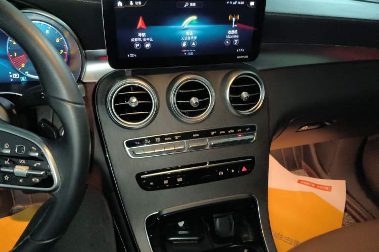 Used Mercedes-Benz GLC Coupe 2020 GLC 300 4MATIC Coupe SUV