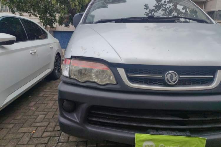 Used FORTHING Lingzhi 2015 V3 1.5L 5-Seater Special Offer Model