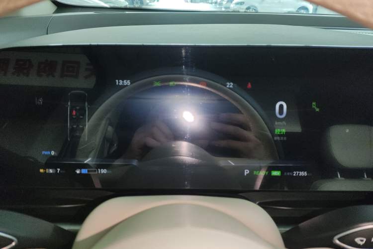 Used VOYAH Dream 2024 PHEV Extended-Range Premium Edition Instrument Cluster