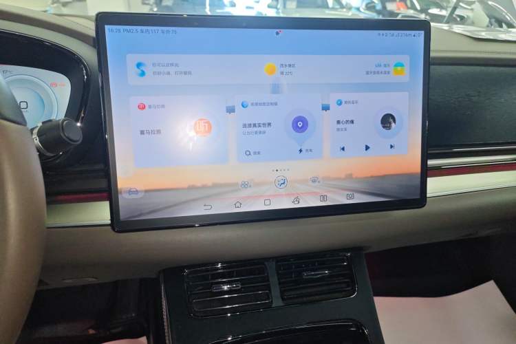 Used BYD Han 2023 EV Champion Edition 605KM Front-Drive Premium Model