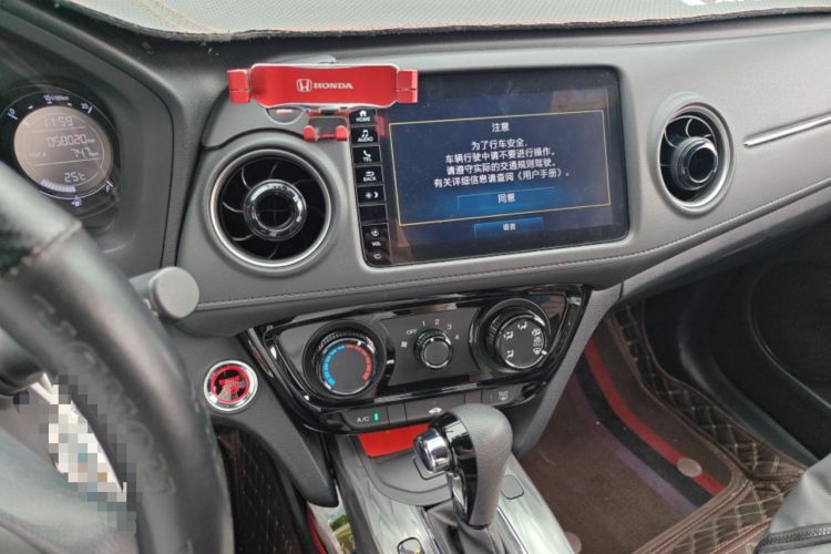 Used Honda XR-V 2021 1.5L CVT Comfort Version
