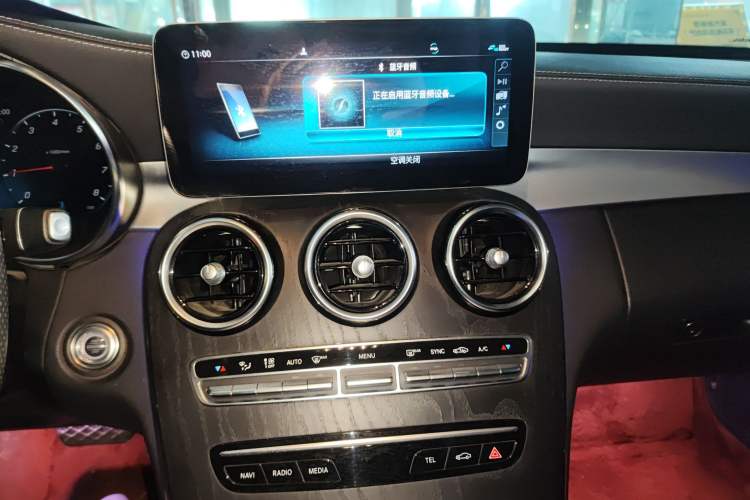 Used Mercedes-Benz C-Class 2021 C 200 L Fashion Edition Sport Version