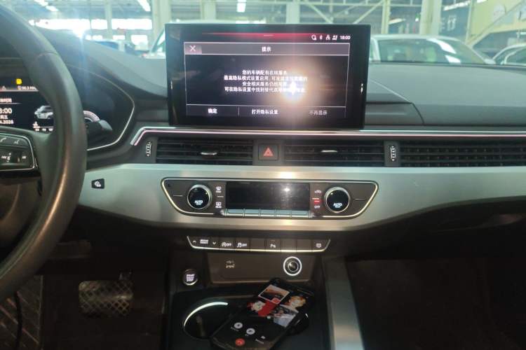 Used Audi A4L 2024 40 TFSI Fashion Dynamic Model