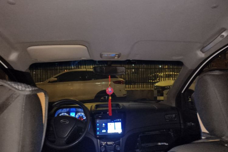 Used Karry K50 2017 1.5L Manual Base Version
