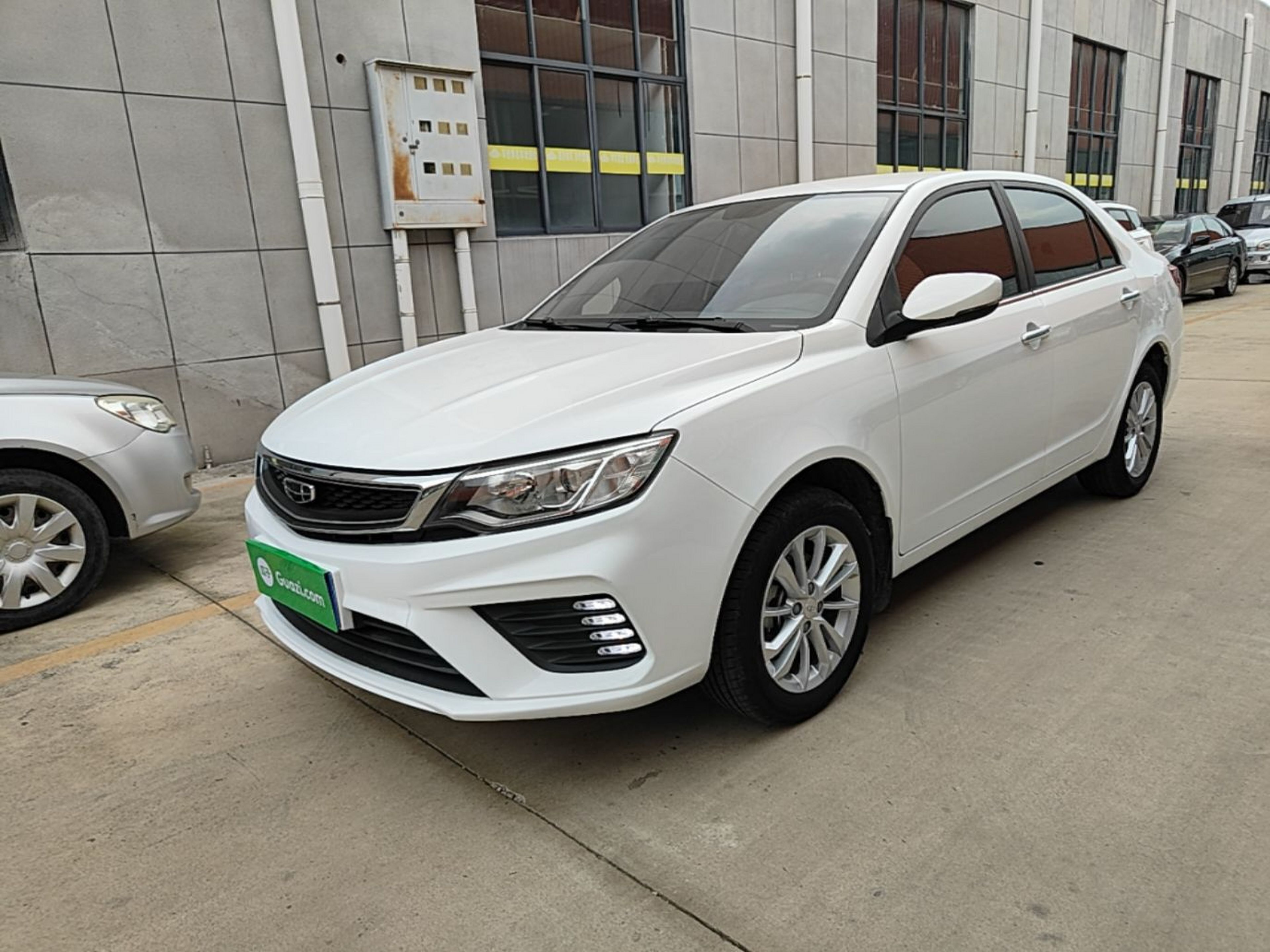 Under Front Bumper