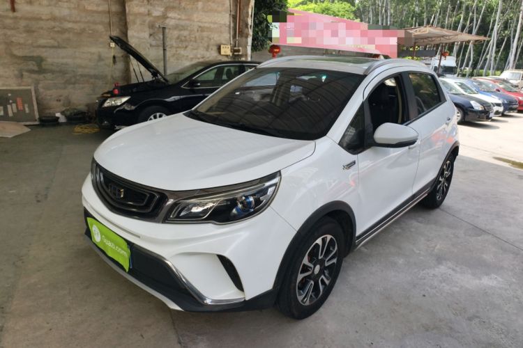 Used Geely Auto Vision X3 2017 1.5L Automatic Luxury Model