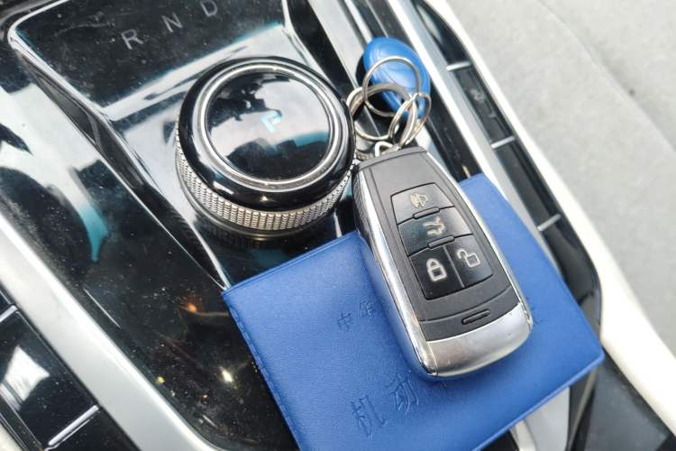 Used BAIC Beijing EU5 2018 R500 Smart Wind Edition Vehicle Key