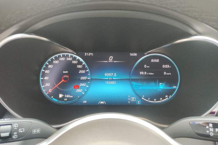 Used Mercedes-Benz GLC 2022 GLC 300 L 4MATIC Dynamic Edition Prestige Model