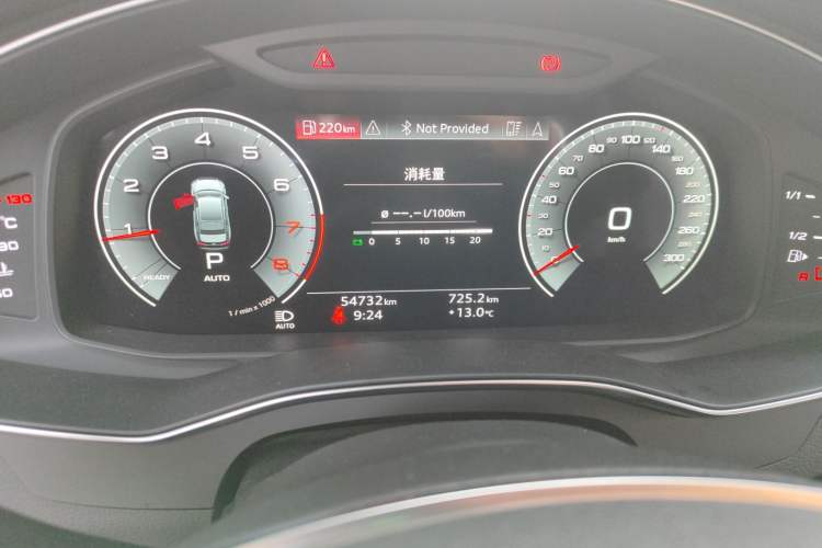 Used Audi A6L 2021 40 TFSI Luxury Prestige Edition