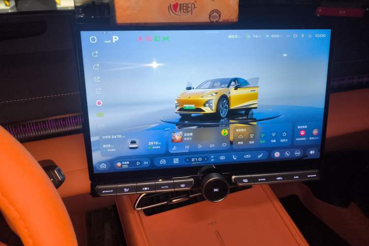 Used Deepal S07 2026 230Ultra with Huawei Qiankun ADS SE Edition Instrument Cluster