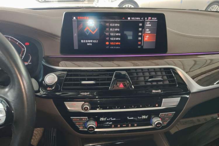 Used BMW 5 Series 2020 525Li Luxury Package