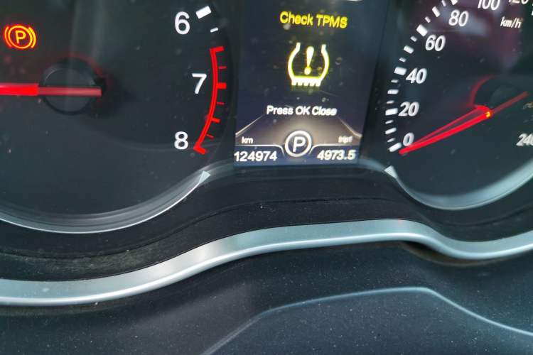 Used Bestune X80 2017 1.8T Automatic Luxury Model
