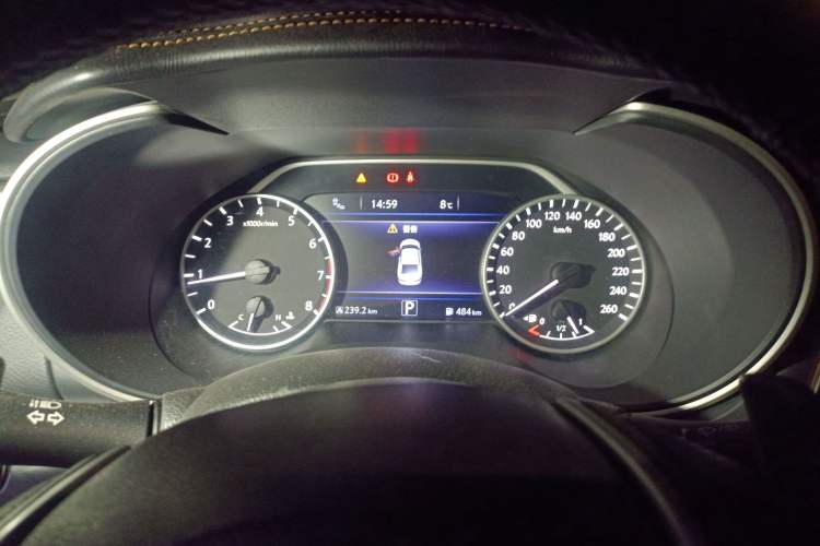 Used Nissan Maxima 2016 2.5L XL Luxury Edition
