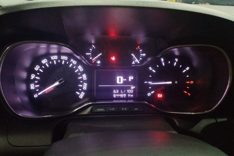 Used Citroen C4 AIRCROSS Yunyi 2018 230THP Automatic Internet E-Zhi Edition Instrument Cluster