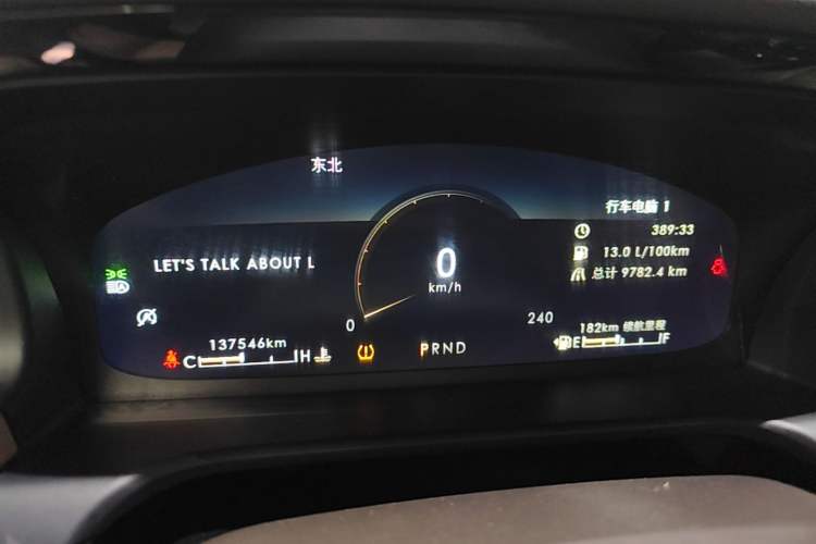 Used Lincoln Aviator 2020 3.0T V6 All-Wheel Drive Executive Version
