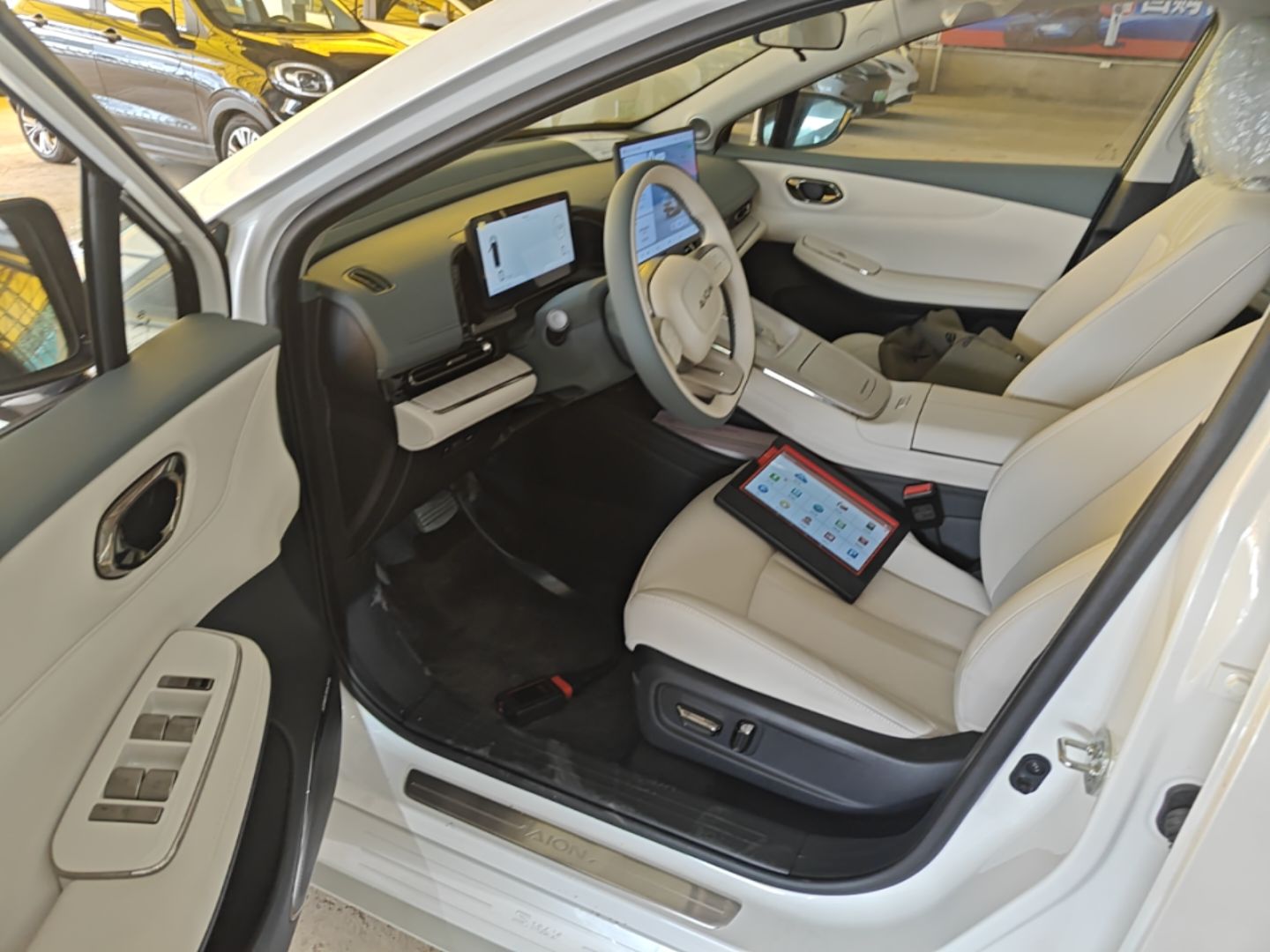 Front Interior
