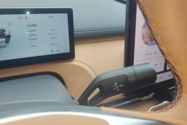 Used Geely Galaxy Xingjian 7 EM-i 2025 120km Exploration+ Version Gear Lever