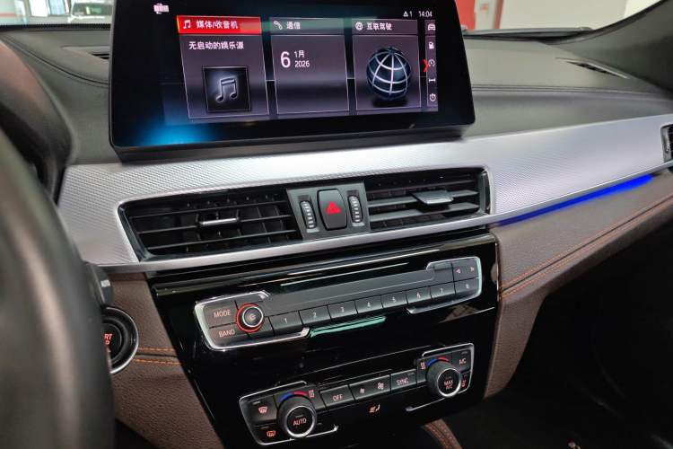 Used BMW X2 2021 Restyled sDrive25i Midnight Edition
