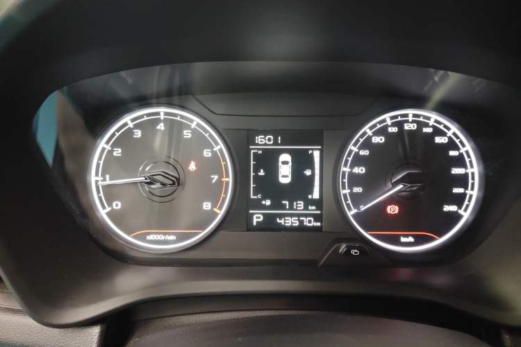 Used Geely Auto Vision X3 2021 PRO 1.5L CVT Deluxe Model
