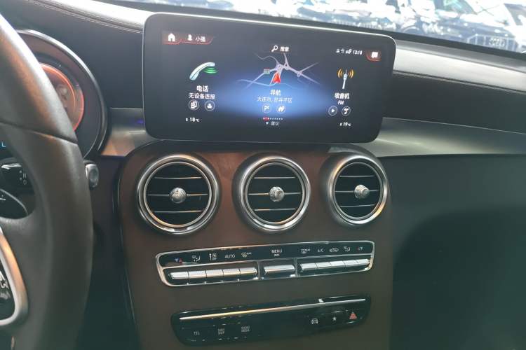 Used Mercedes-Benz GLC 2020 Facelift GLC 300 L 4MATIC Dynamic Edition Audio And AC Panel