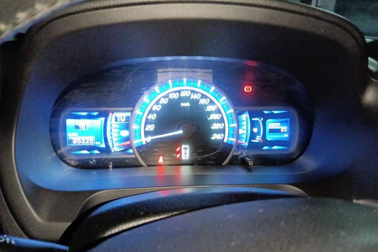 Used BYD S7 2015 1.5T Manual Luxury Model