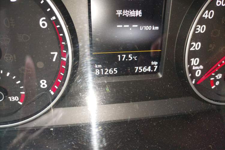 Used Volkswagen Multivan 2018 2.0 TSI Four-Wheel Drive Comfort Edition 7-Seater Odometer Close Up