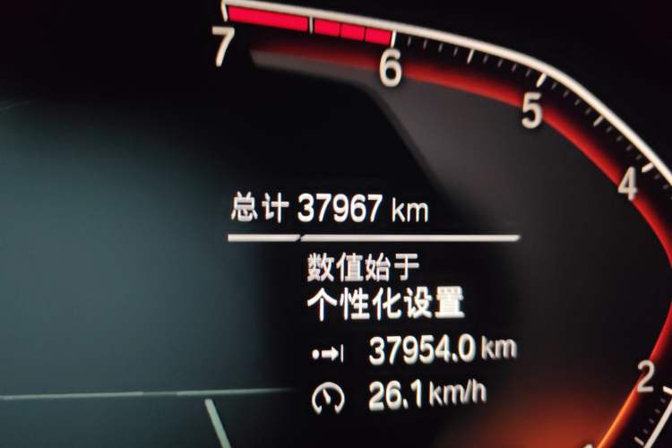 Used BMW 3 Series 2021 Second Facelift 330i M Sport Night Edition Package
