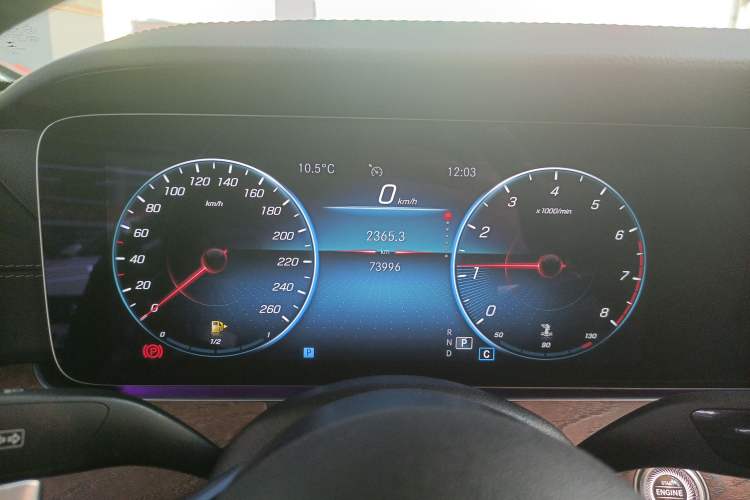 Used Mercedes-Benz E-Class 2022 Updated E 300 L Luxury Edition