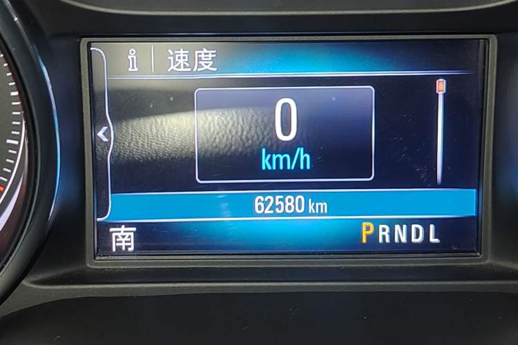 Used Buick Envision 2018 20T Two-Wheel Drive Luxury Model
