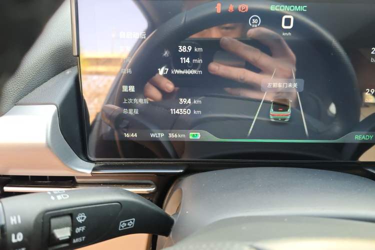 Used XPeng P5 2024 500 Plus Edition Odometer Close Up