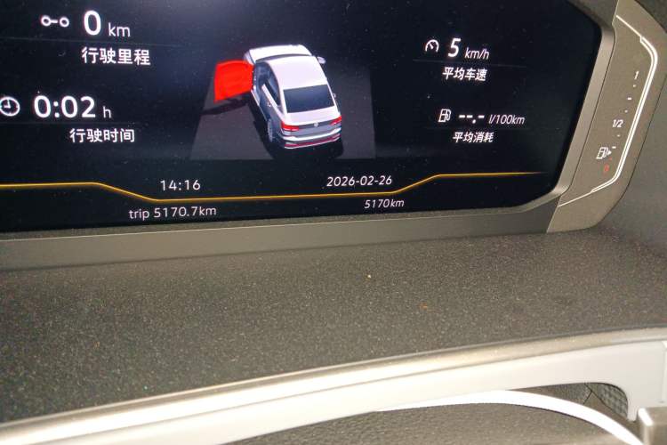 Used Volkswagen Lavida 2024 1.5L Automatic Starry Sky 5 Million Edition