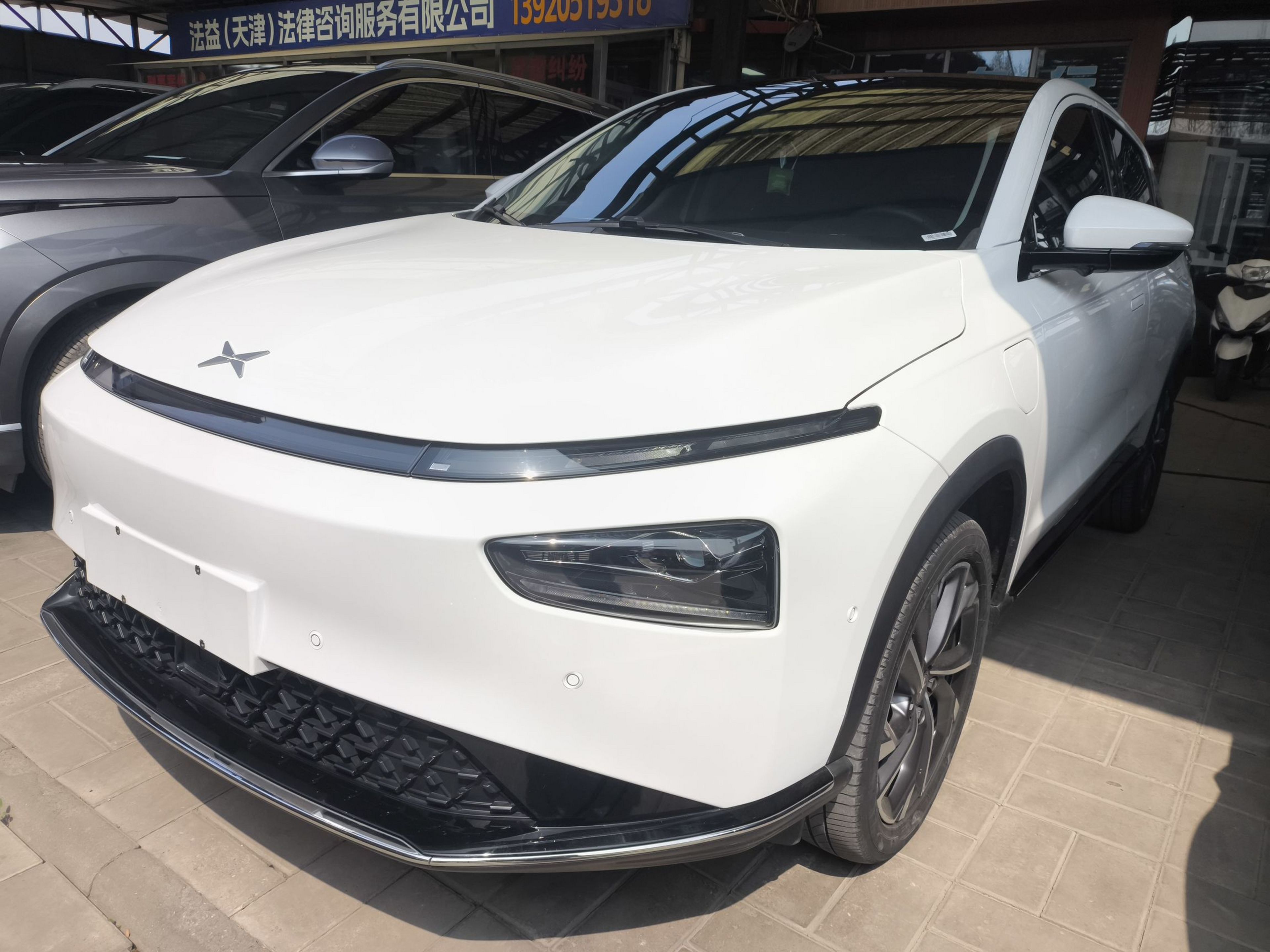 Parte inferior delantera