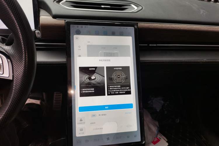 Used XPeng P5 2021 460G+
