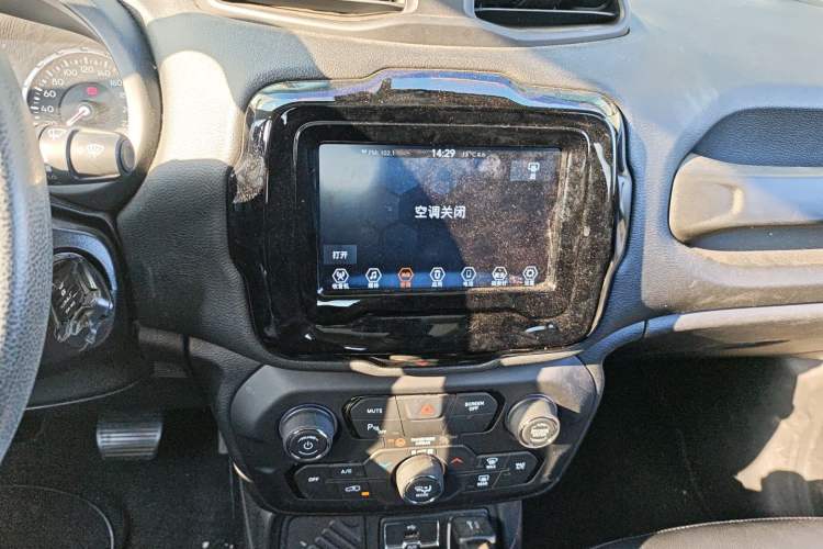 Used Jeep Renegade 2019 220T Automatic Leading Edition