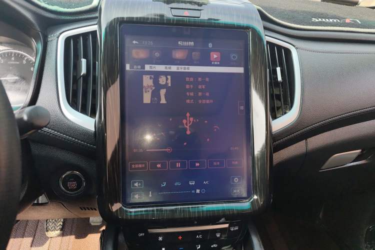 Used SWM X7 2016 1.5T Manual Luxury Edition 7 Seats
