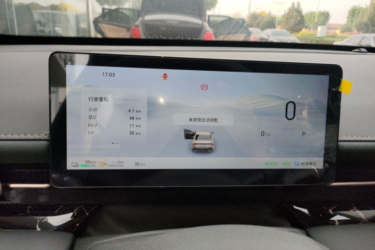 Used Wuling Xingguang 2025 70km Smart Standard Version
