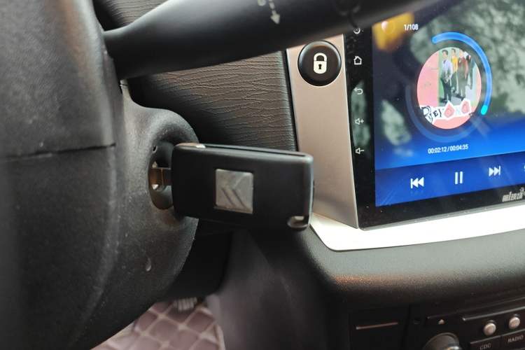 Used Citroen C-Quatre 2011 Sedan 1.6L Manual Fashion Edition
