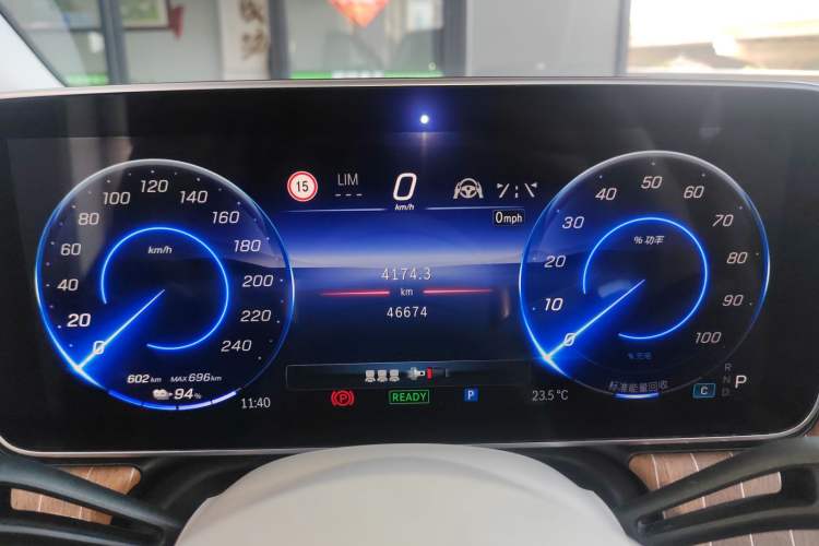 Used Mercedes-Benz EQE SUV 2023 350 4MATIC Luxury Edition
